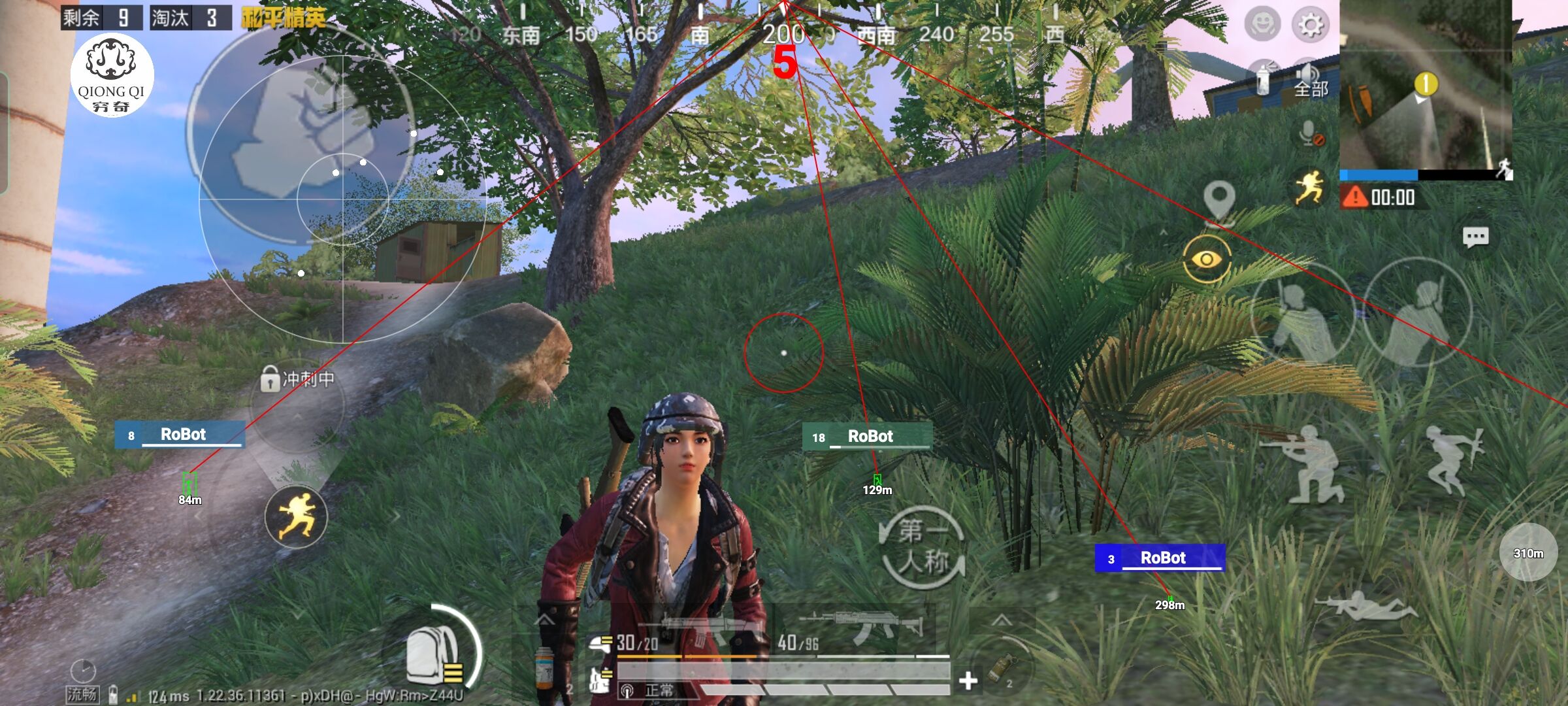 和平精英穷奇直装 - pubg兑换码在哪里获取辅助预览图